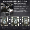 ELEMOs4 REBORN 免許不要・特定小型EV4輪 - 画像 (8)
